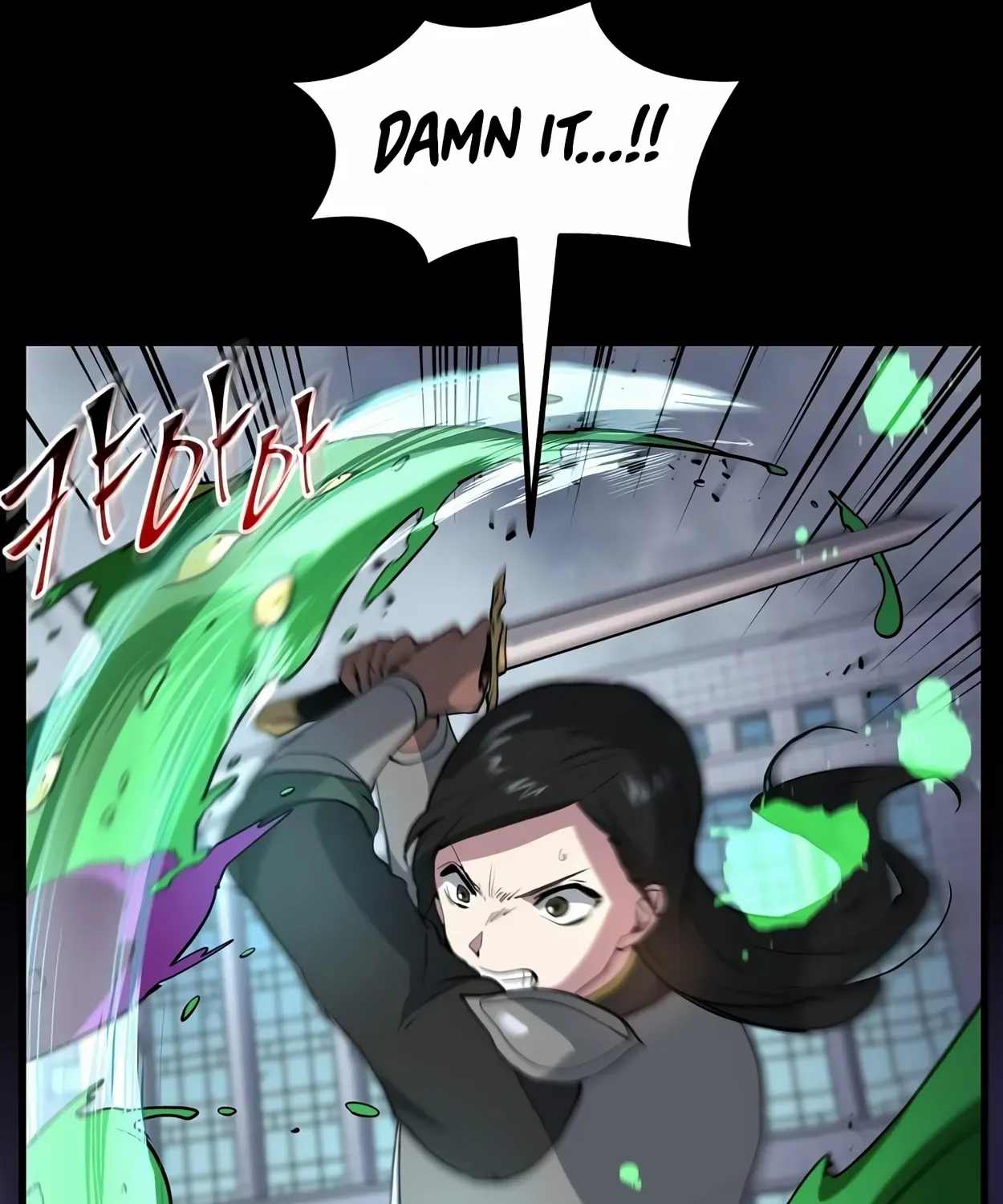 Level Up with Skills Zinmanga X Chapter 44 Page 21