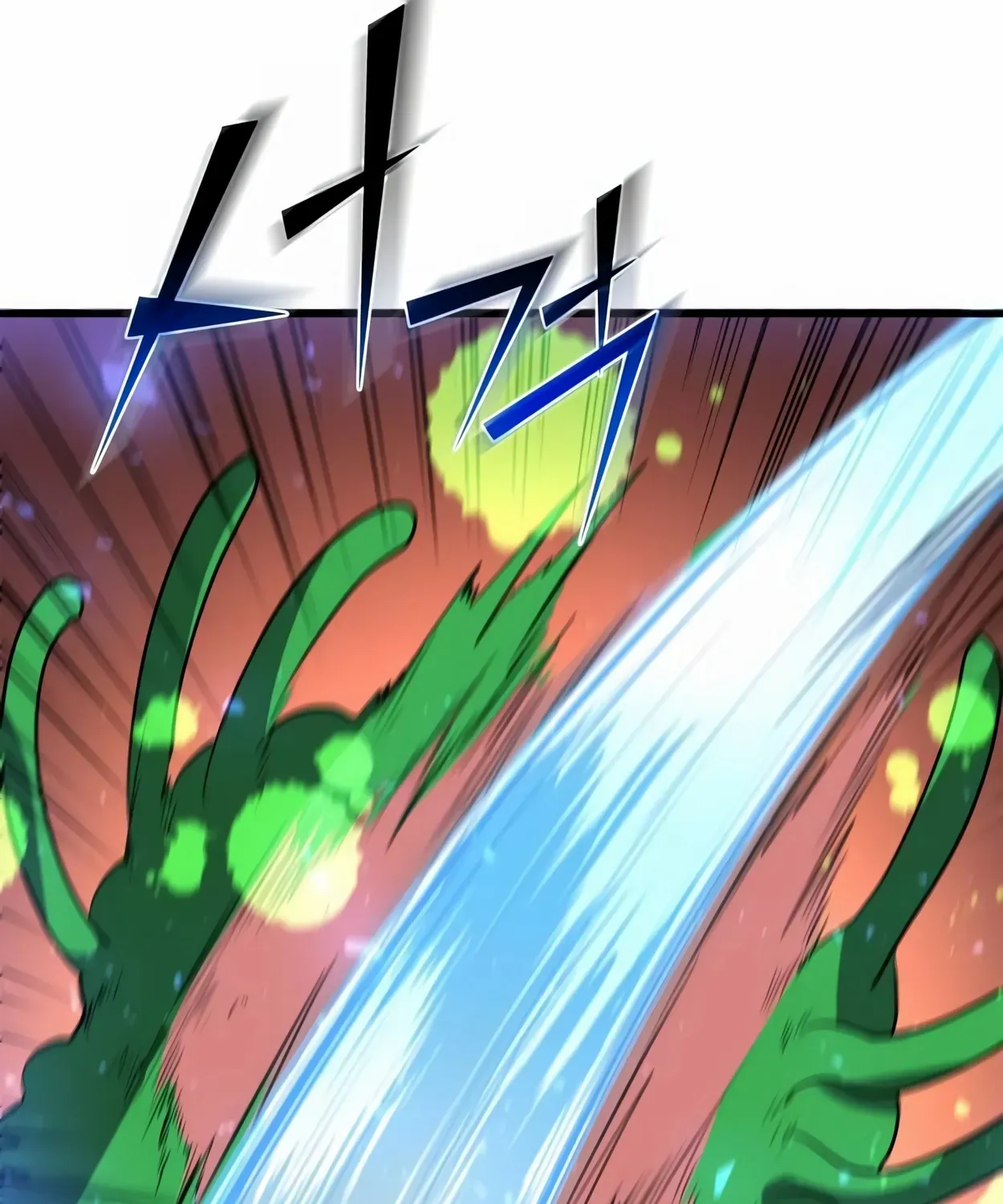 Level Up with Skills Zinmanga X Chapter 44 Page 45