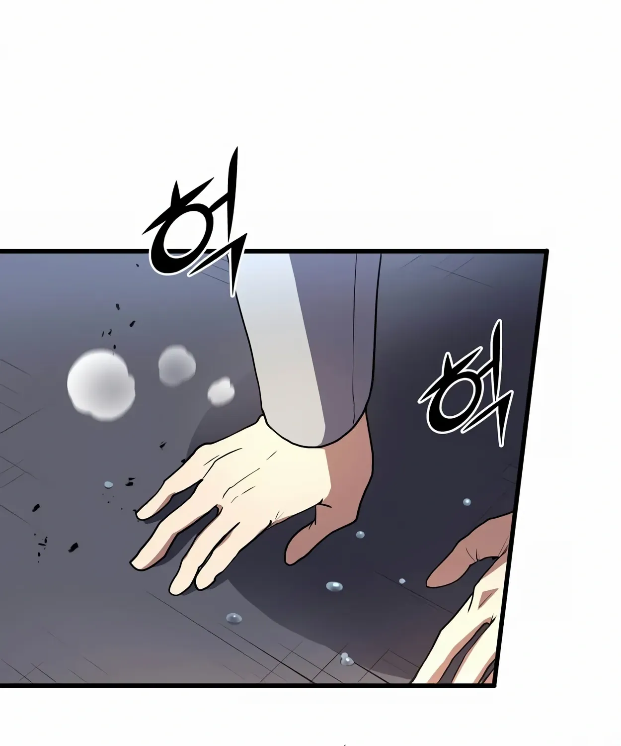 Level Up with Skills Zinmanga X Chapter 44 Page 77