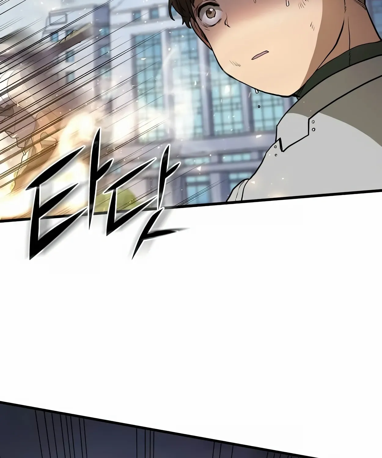 Level Up with Skills Zinmanga X Chapter 44 Page 89