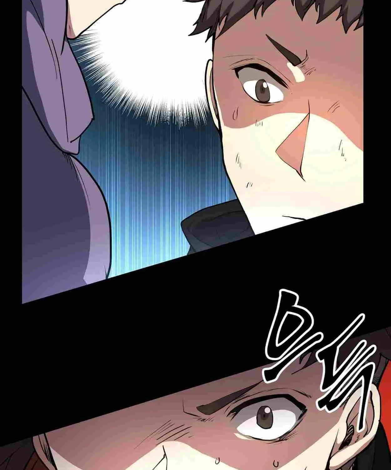 Level Up with Skills Zinmanga X Chapter 43 Page 23