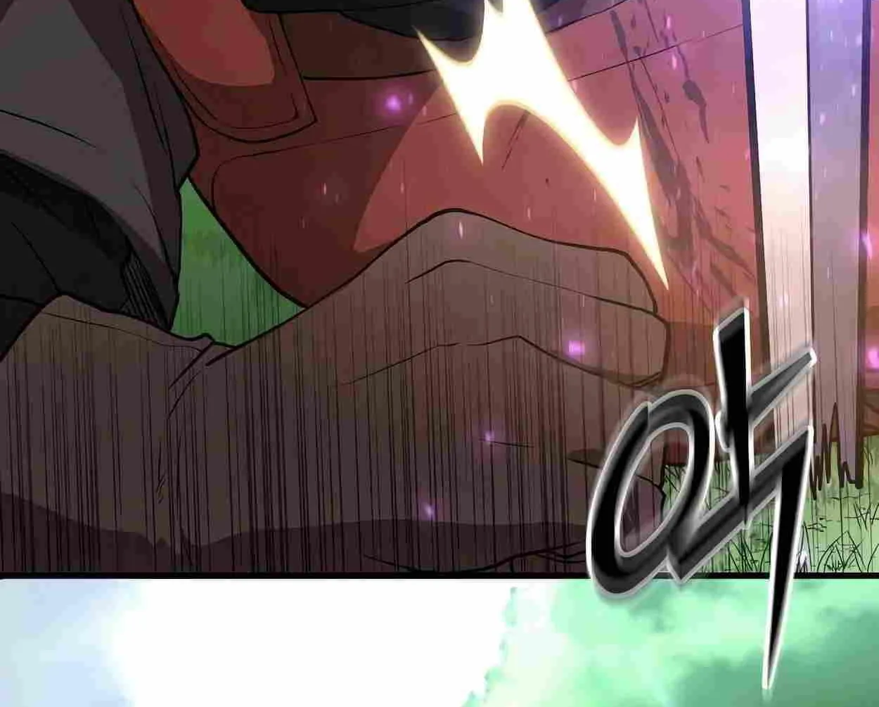 Level Up with Skills Zinmanga X Chapter 43 Page 31