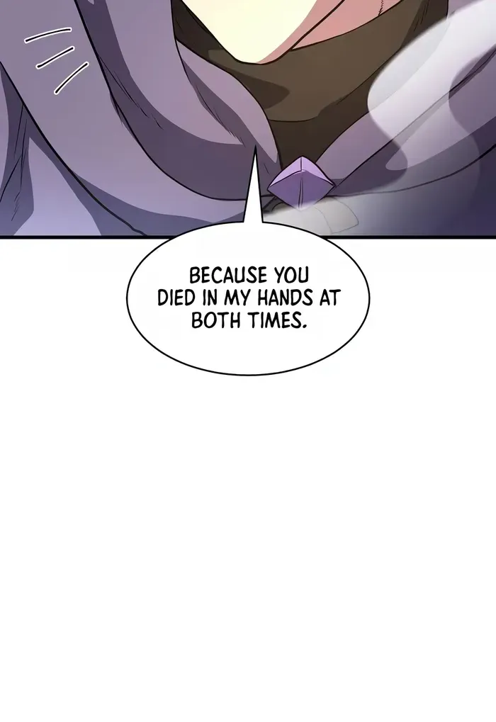 Level Up with Skills Zinmanga X Chapter 42 Page 16