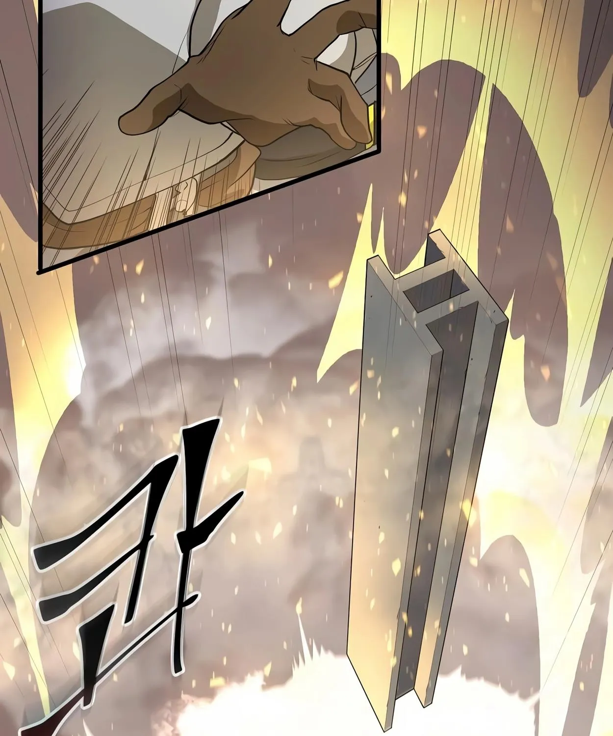 Level Up with Skills Zinmanga X Chapter 41 Page 161