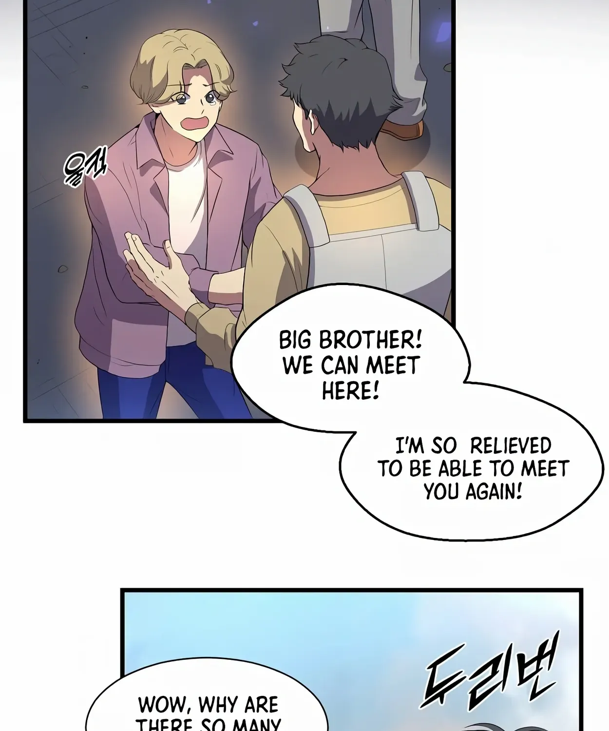 Level Up with Skills Zinmanga X Chapter 40 Page 43