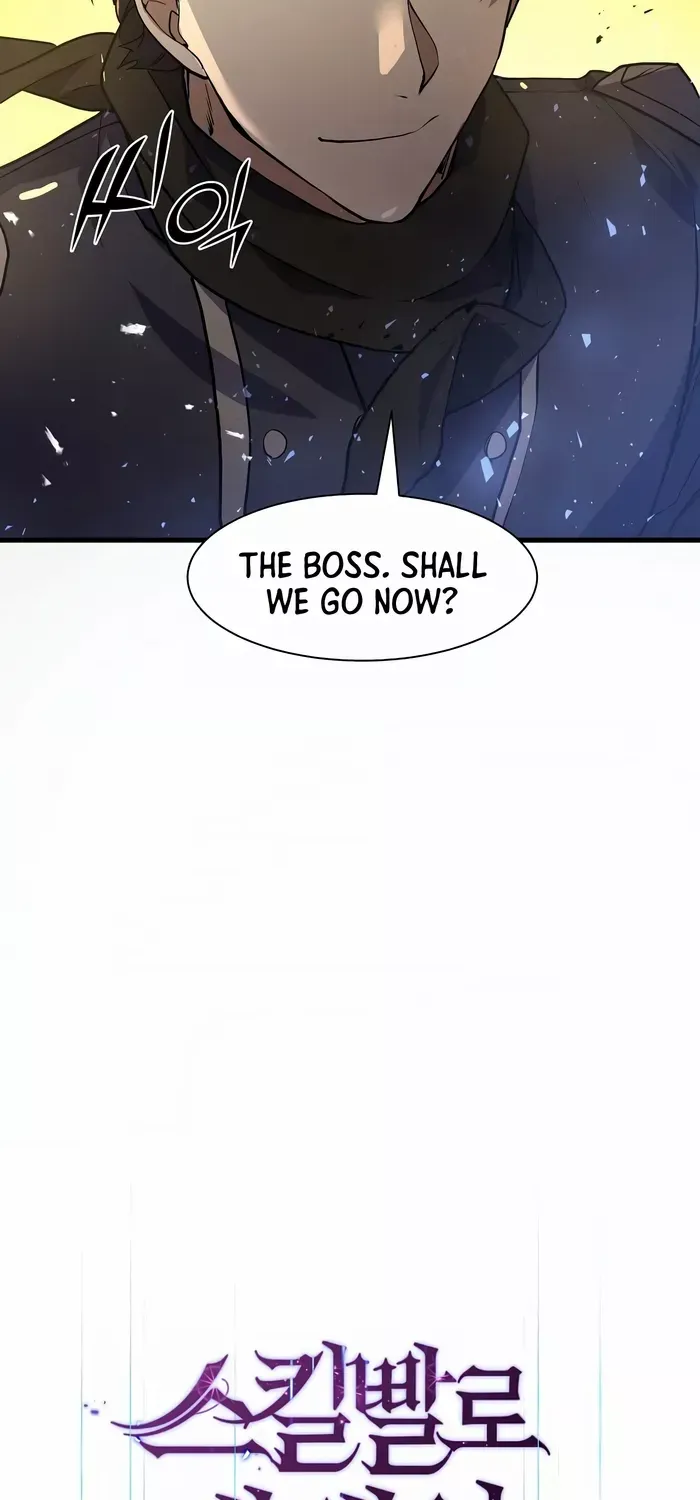 Level Up with Skills Zinmanga X Chapter 23 Page 17
