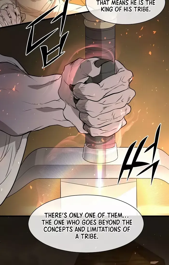 Level Up with Skills Zinmanga X Chapter 23 Page 77