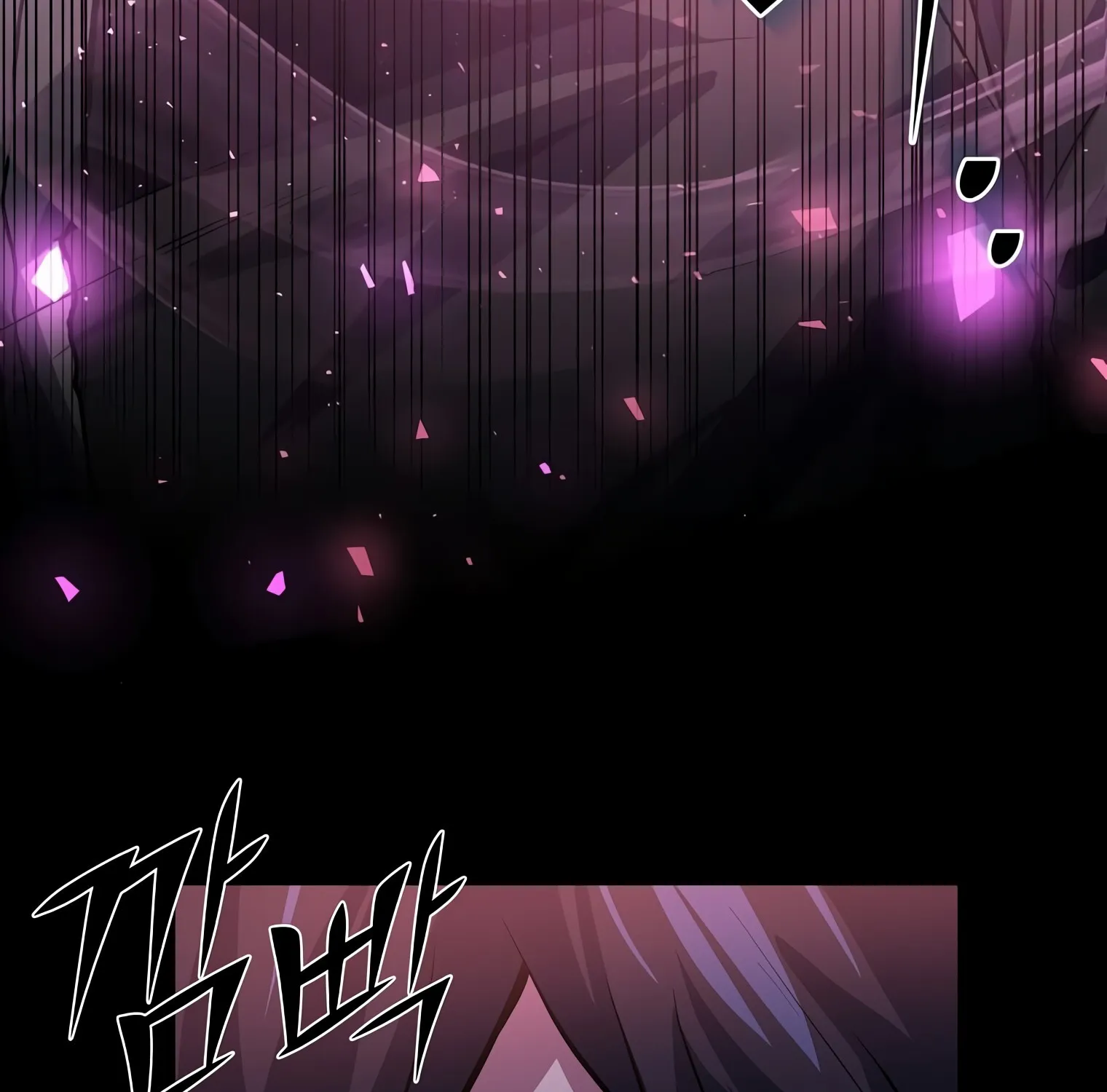 Level Up with Skills Zinmanga X Chapter 21 Page 104