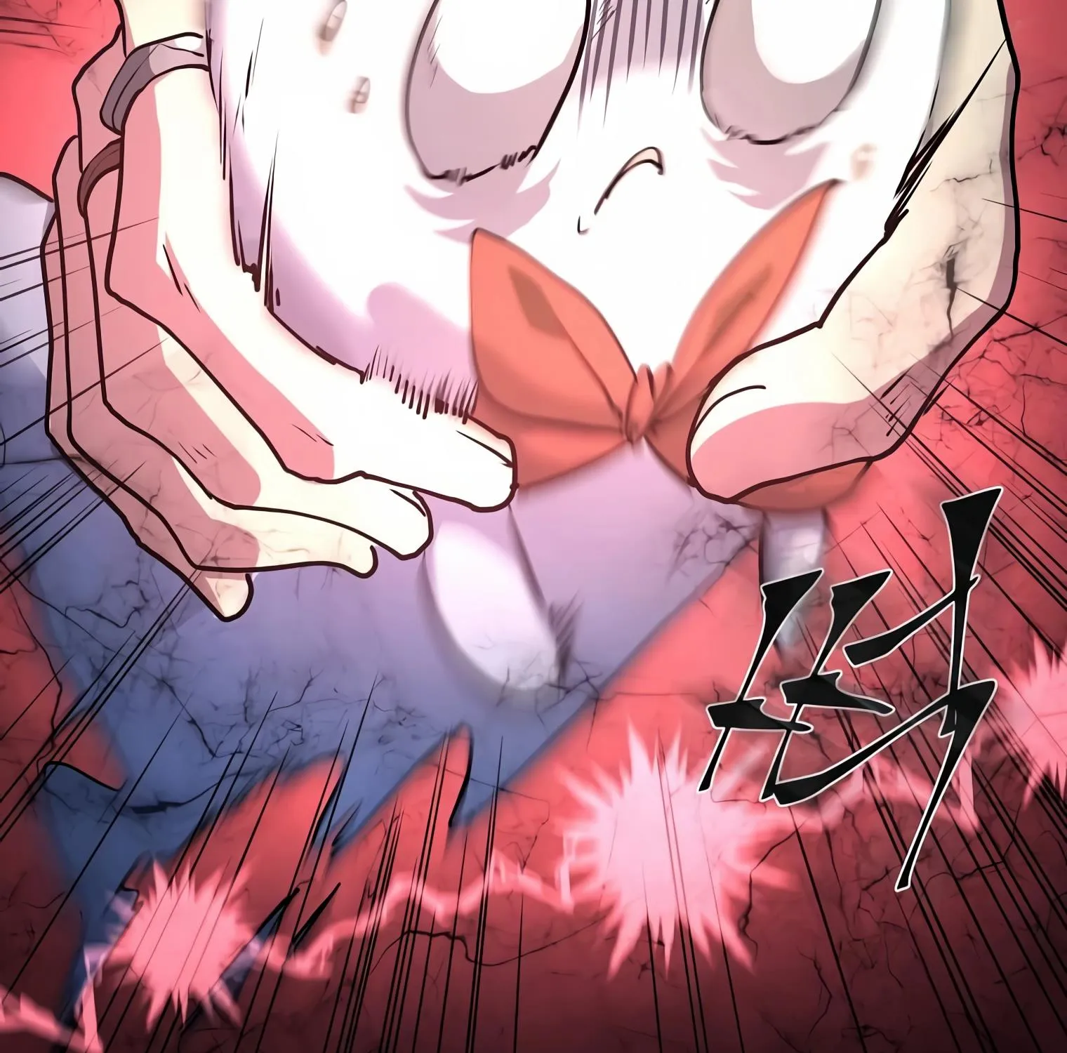 Level Up with Skills Zinmanga X Chapter 19 Page 43