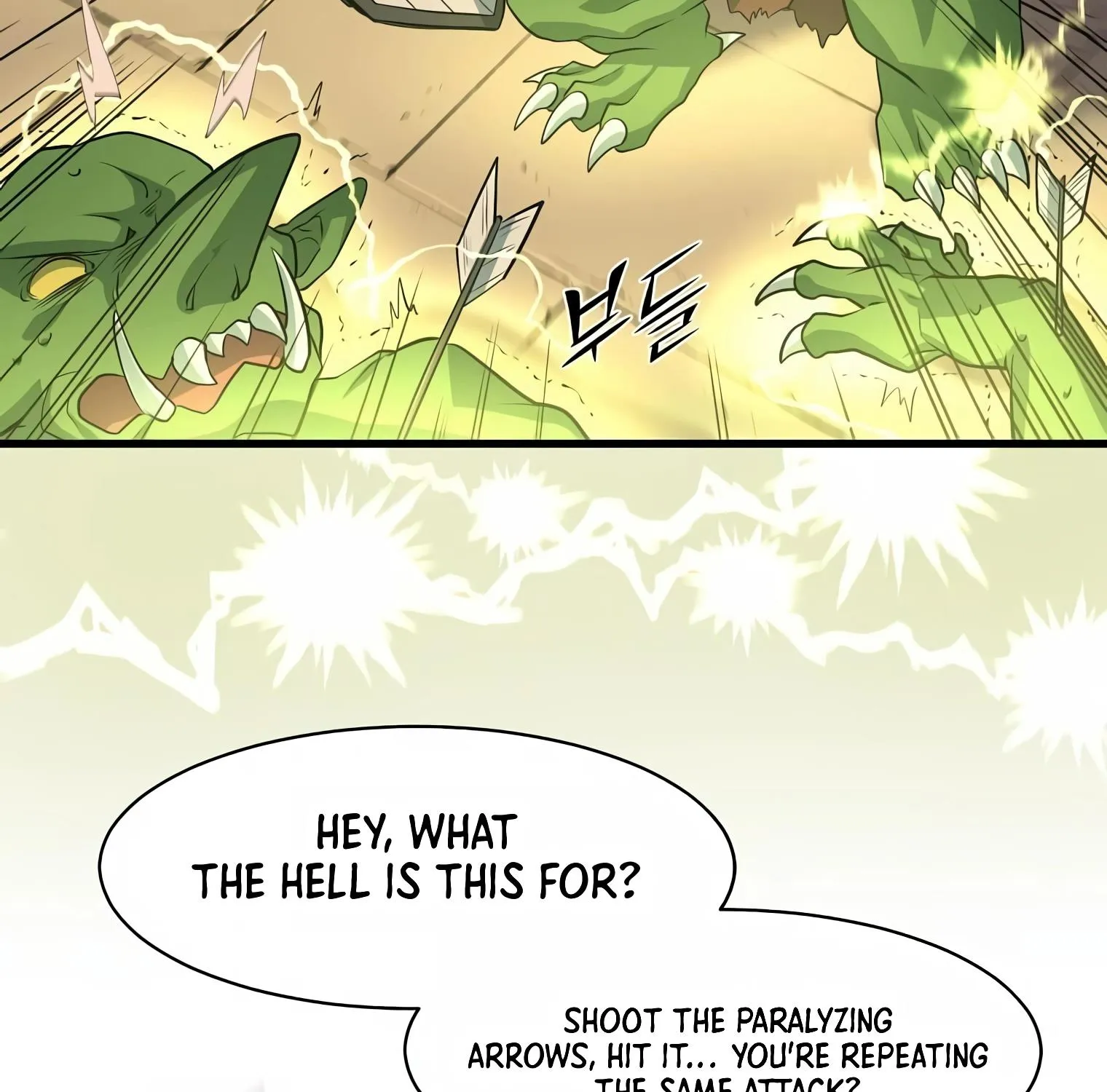 Level Up with Skills Zinmanga X Chapter 19 Page 213