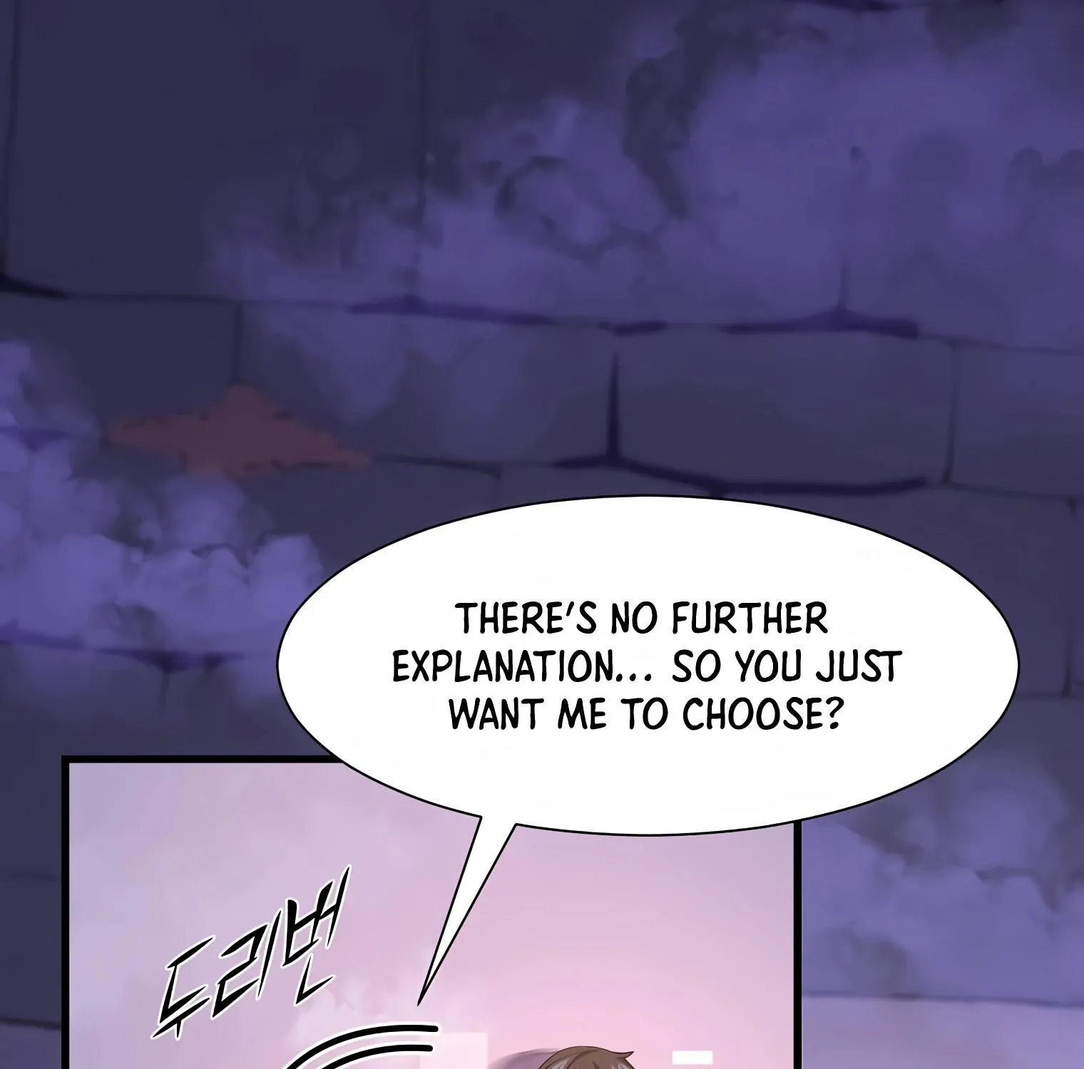 Level Up with Skills Zinmanga X Chapter 18 Page 7