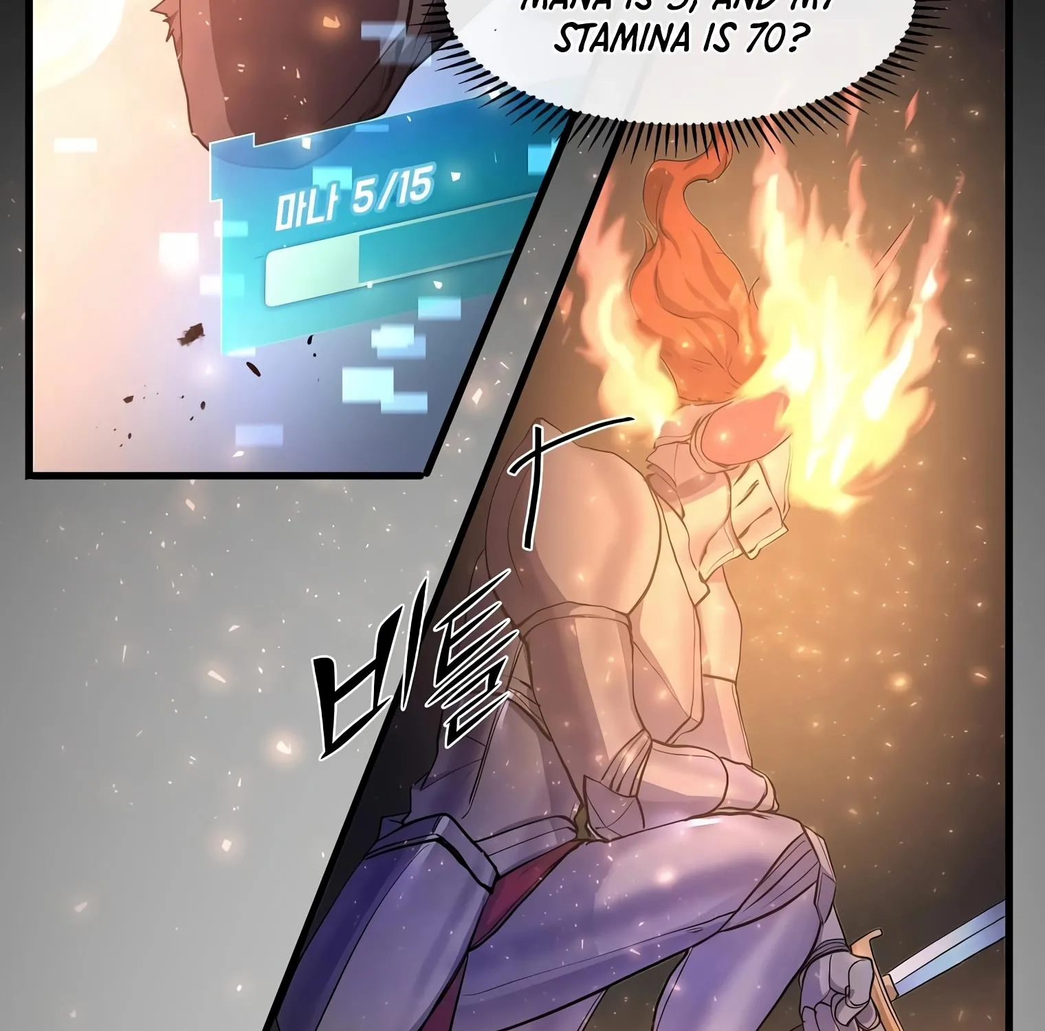 Level Up with Skills Zinmanga X Chapter 17 Page 129