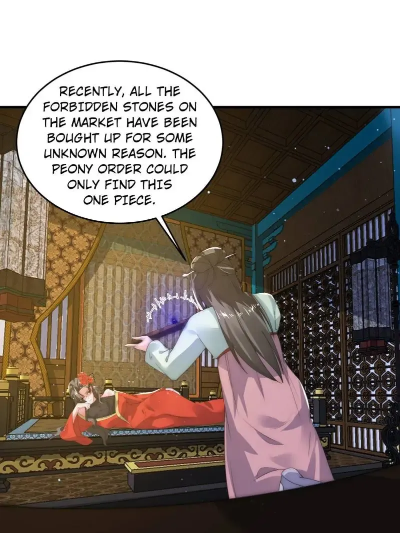 All The Female Apprentices Want To Kill Me Zinmanga X Chapter 163 Page 16