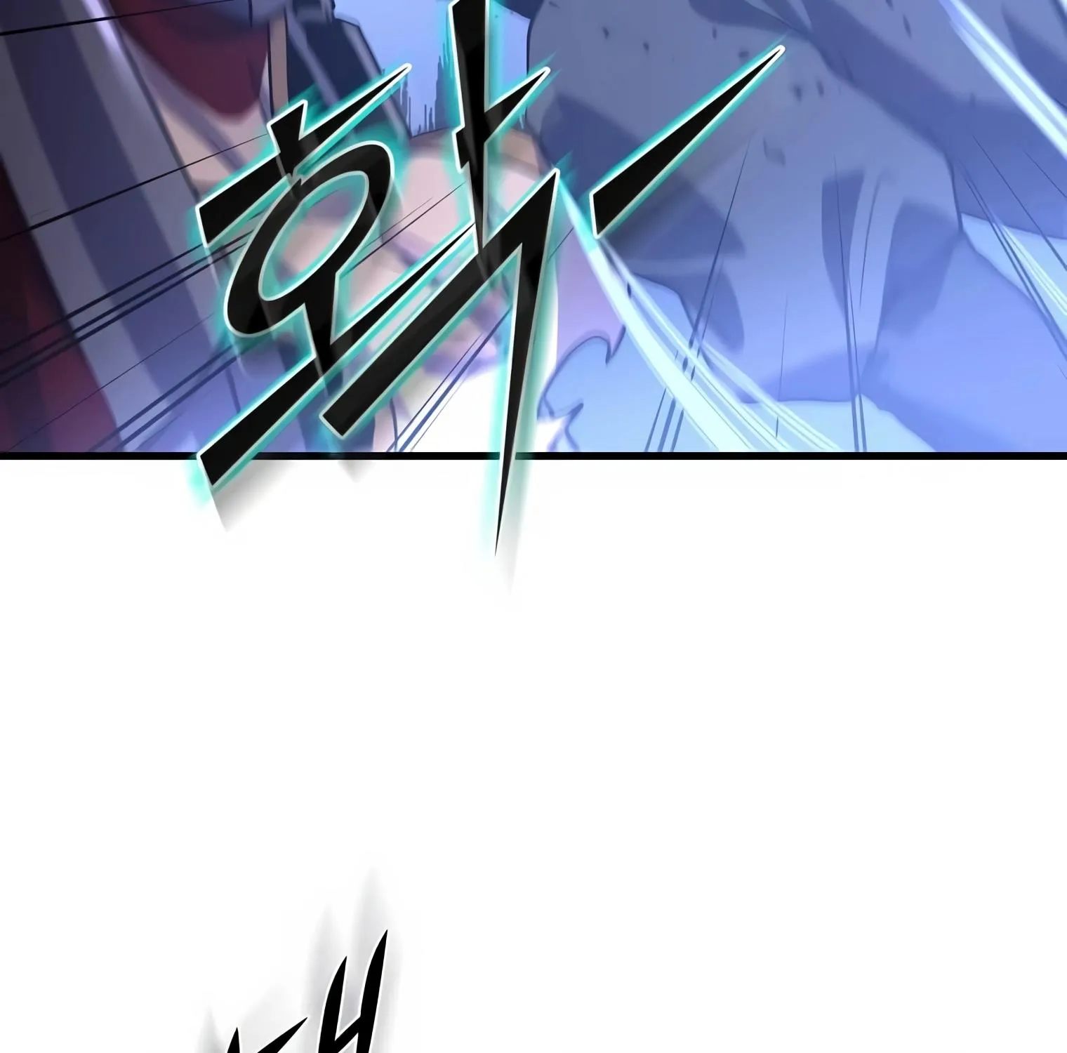 Level Up with Skills Zinmanga X Chapter 16 Page 193