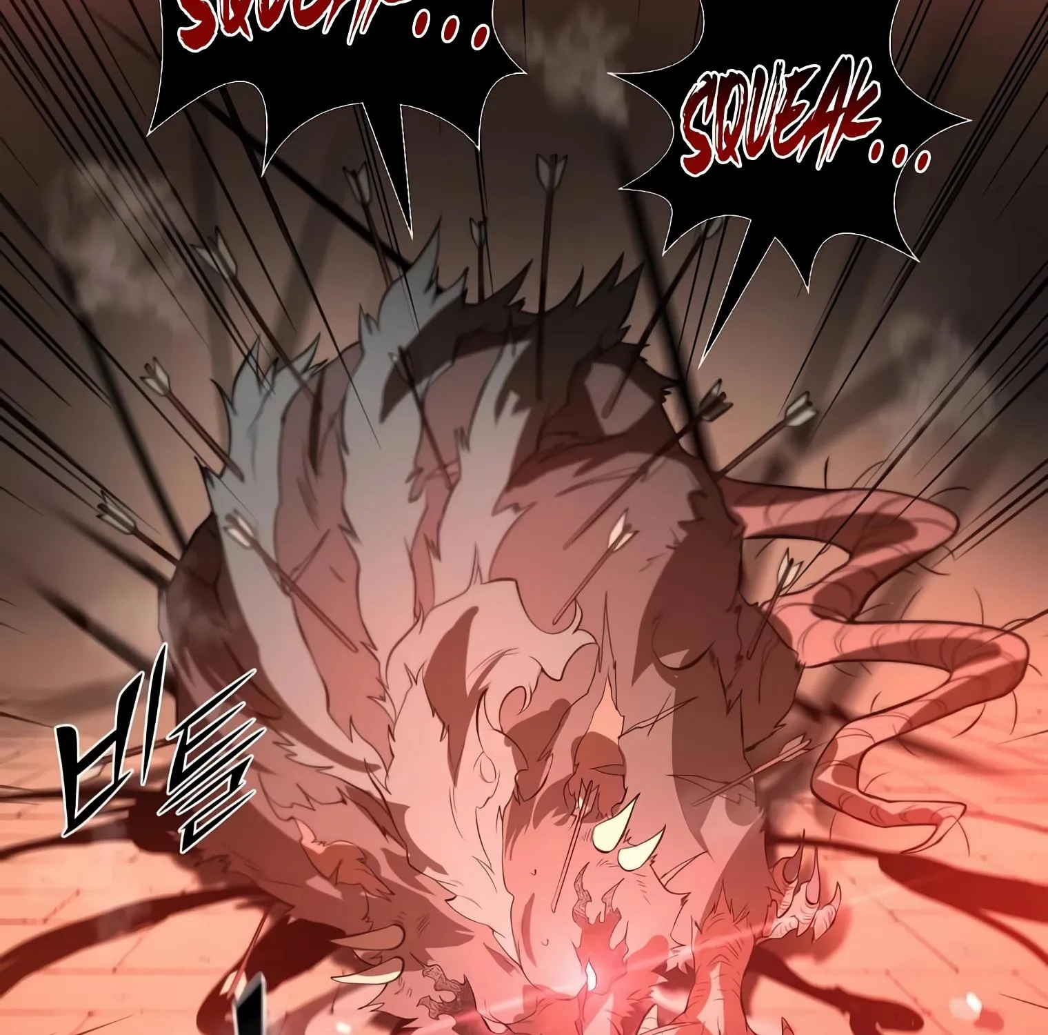 Level Up with Skills Zinmanga X Chapter 14 Page 69