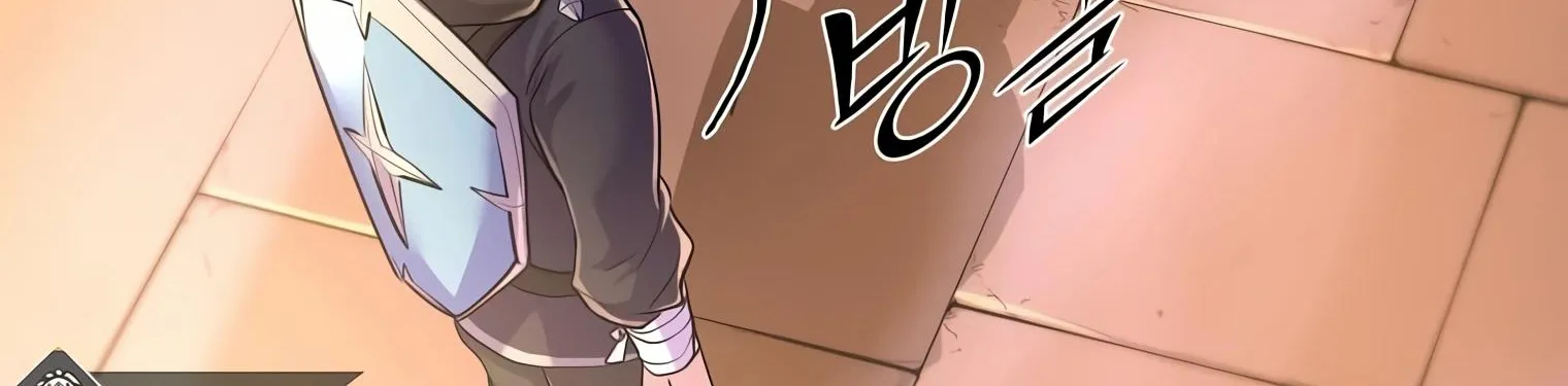 Level Up with Skills Zinmanga X Chapter 13 Page 172
