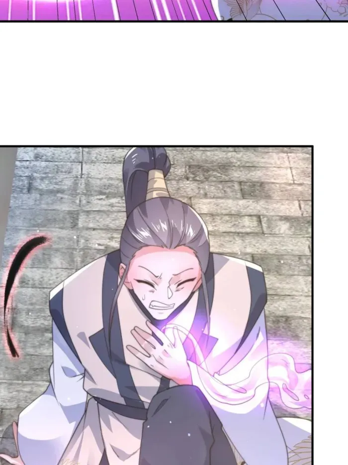 All The Female Apprentices Want To Kill Me Zinmanga X Chapter 152 Page 9