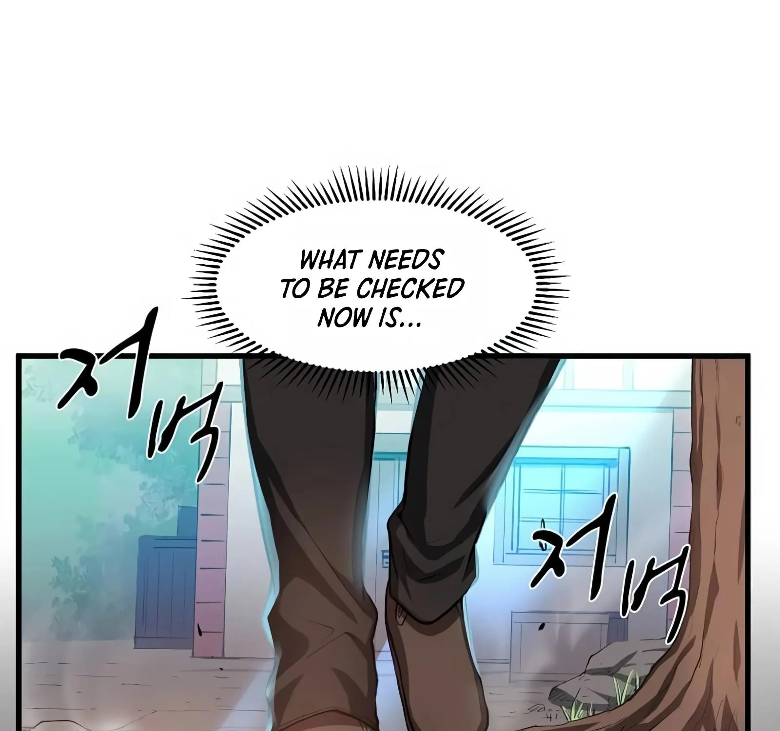Level Up with Skills Zinmanga X Chapter 5 Page 73