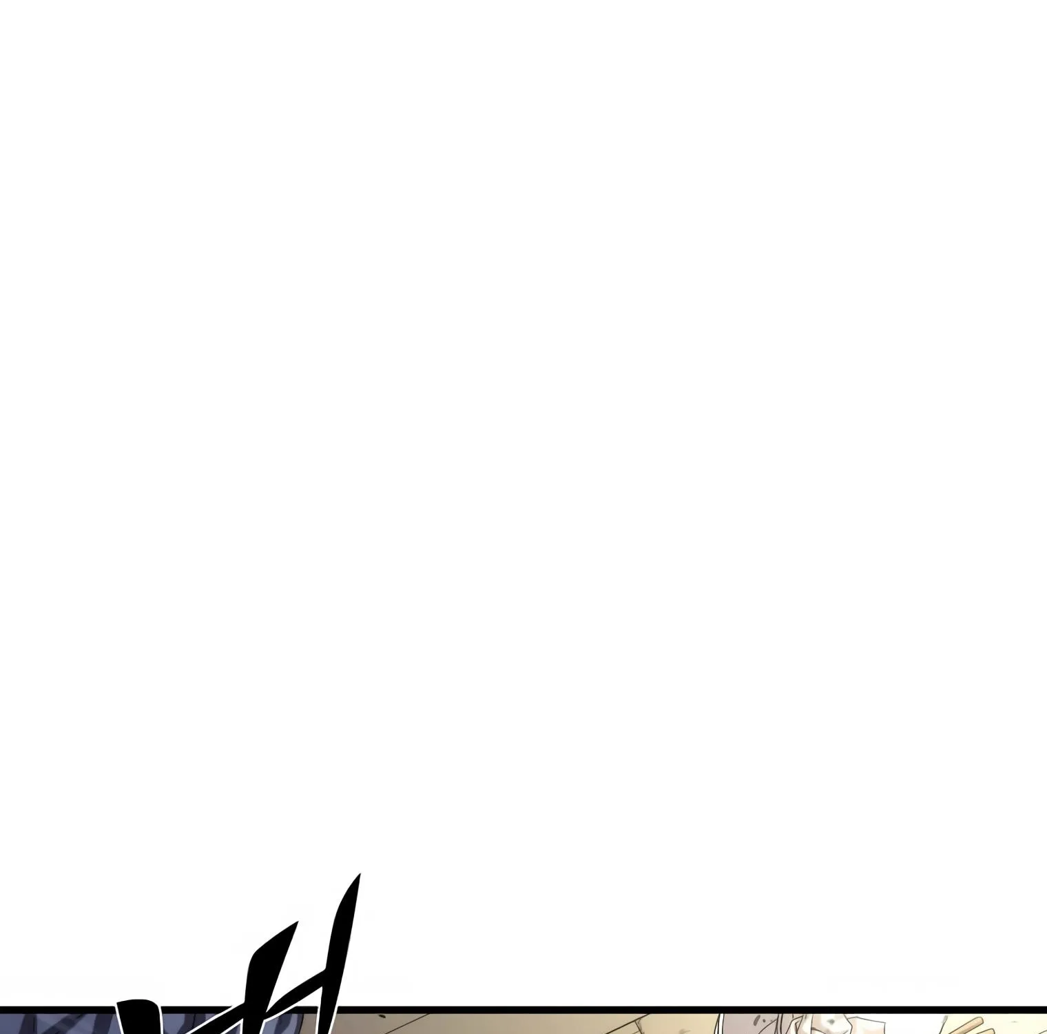 Level Up with Skills Zinmanga X Chapter 4 Page 133