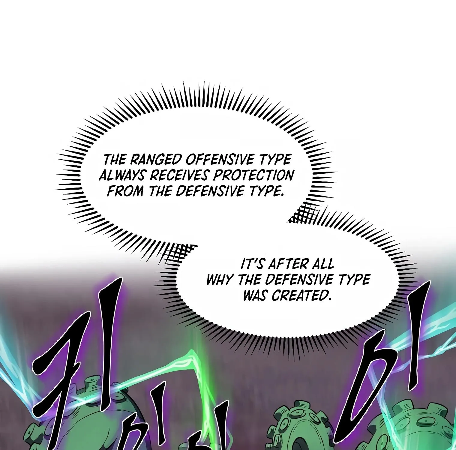 Level Up with Skills Zinmanga X Chapter 3 Page 81
