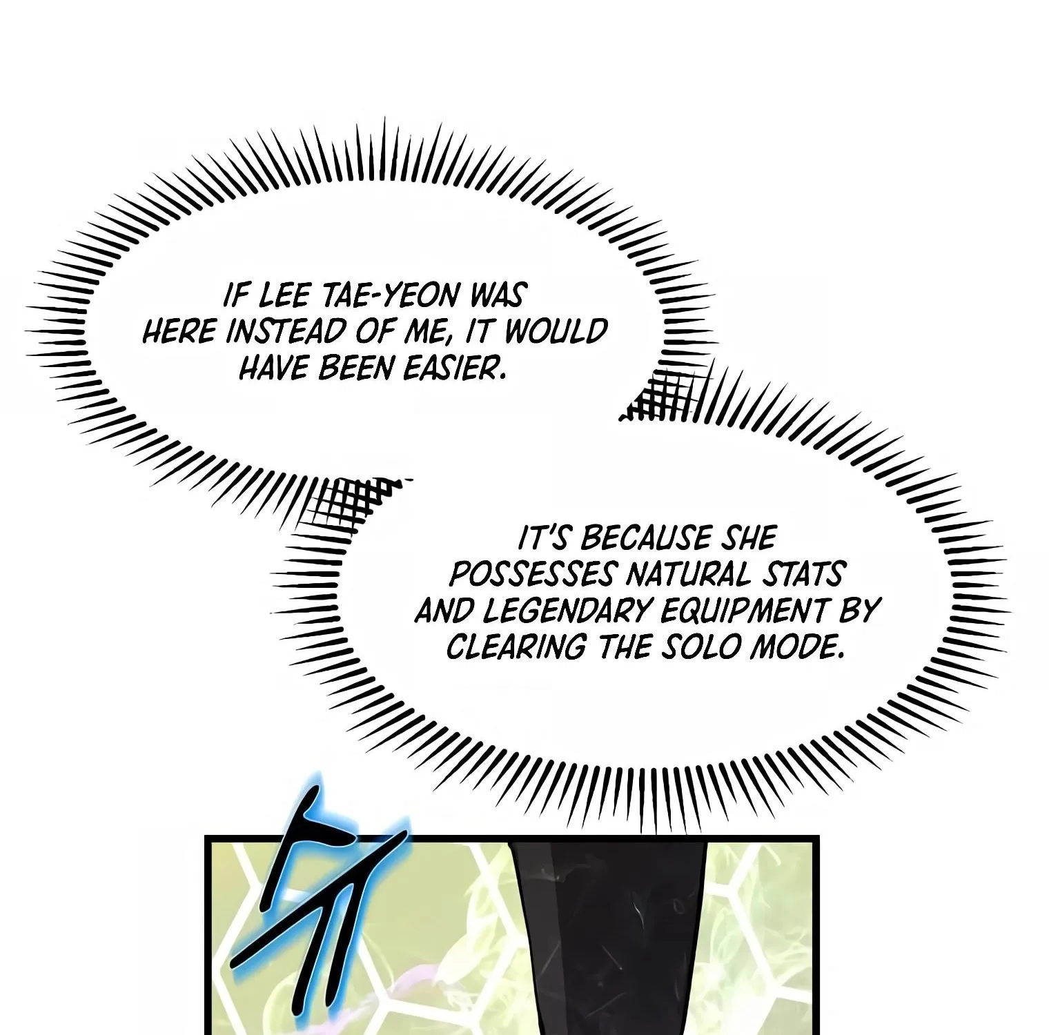 Level Up with Skills Zinmanga X Chapter 3 Page 95