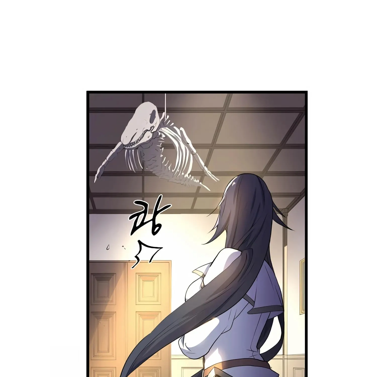 Level Up with Skills Zinmanga X Chapter 2 Page 185