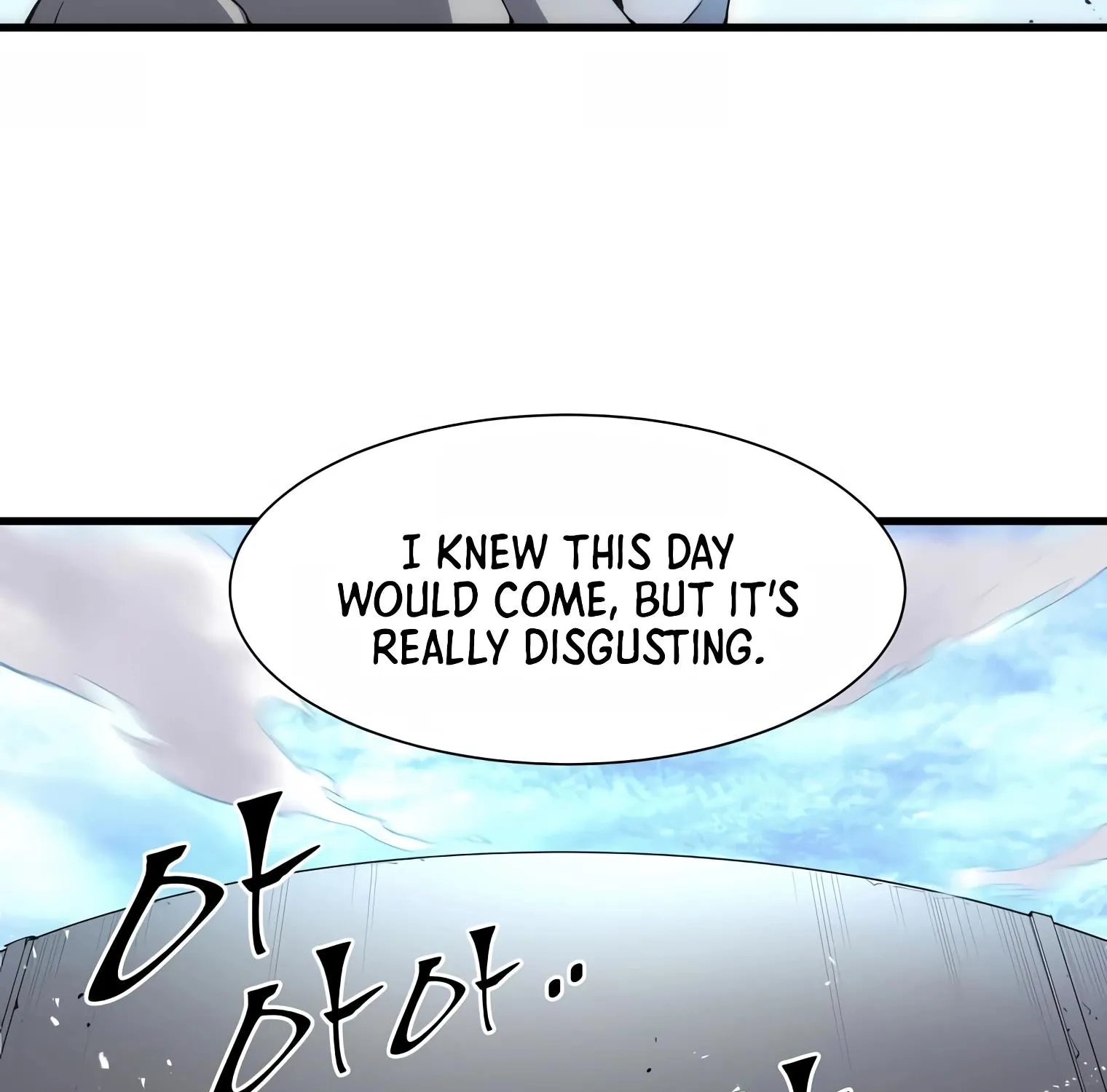 Level Up with Skills Zinmanga X Chapter 2 Page 201