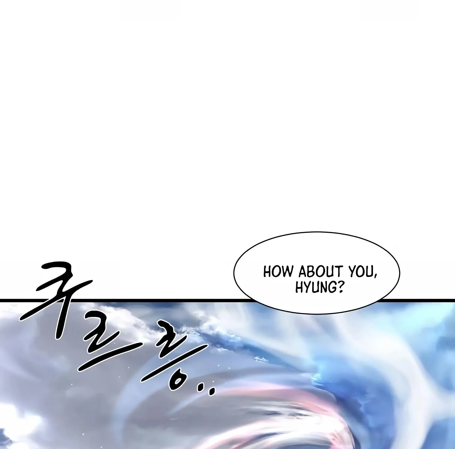 Level Up with Skills Zinmanga X Chapter 2 Page 217