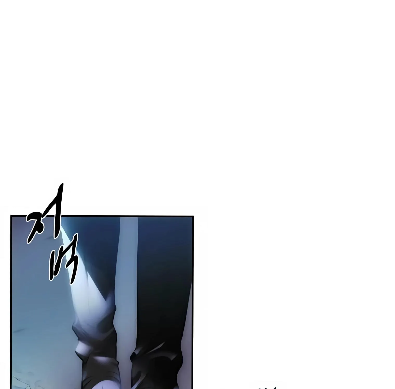 Level Up with Skills Zinmanga X Chapter 1 Page 15