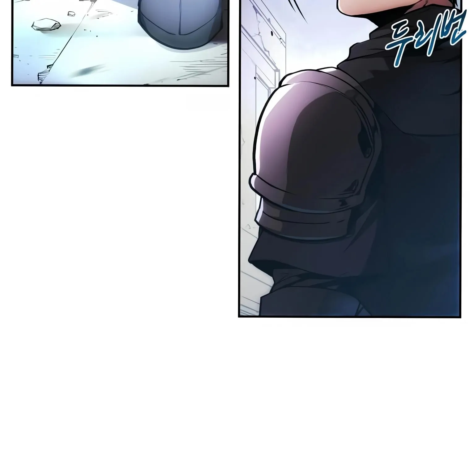 Level Up with Skills Zinmanga X Chapter 1 Page 17