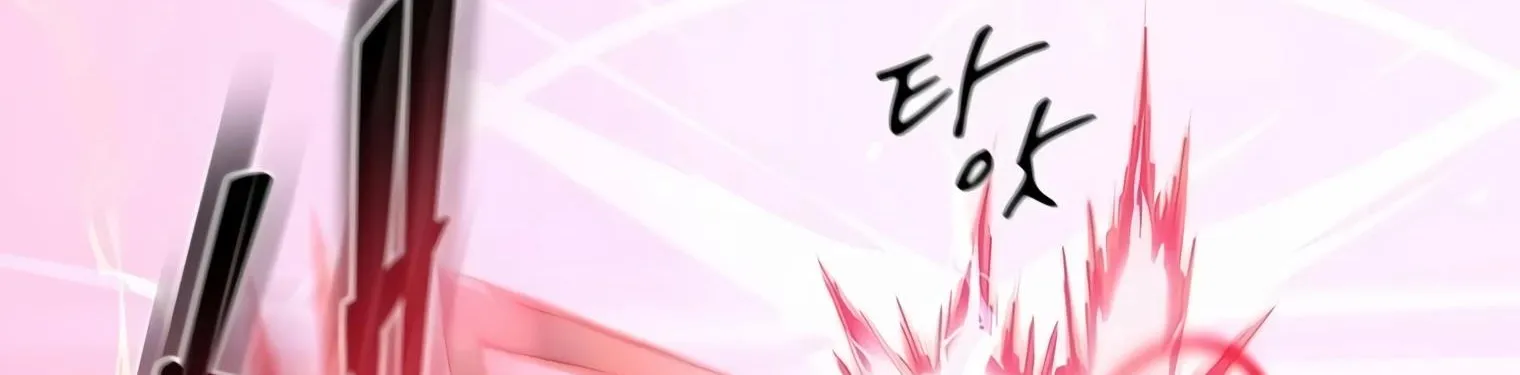 Level Up with Skills Zinmanga X Chapter 1 Page 38