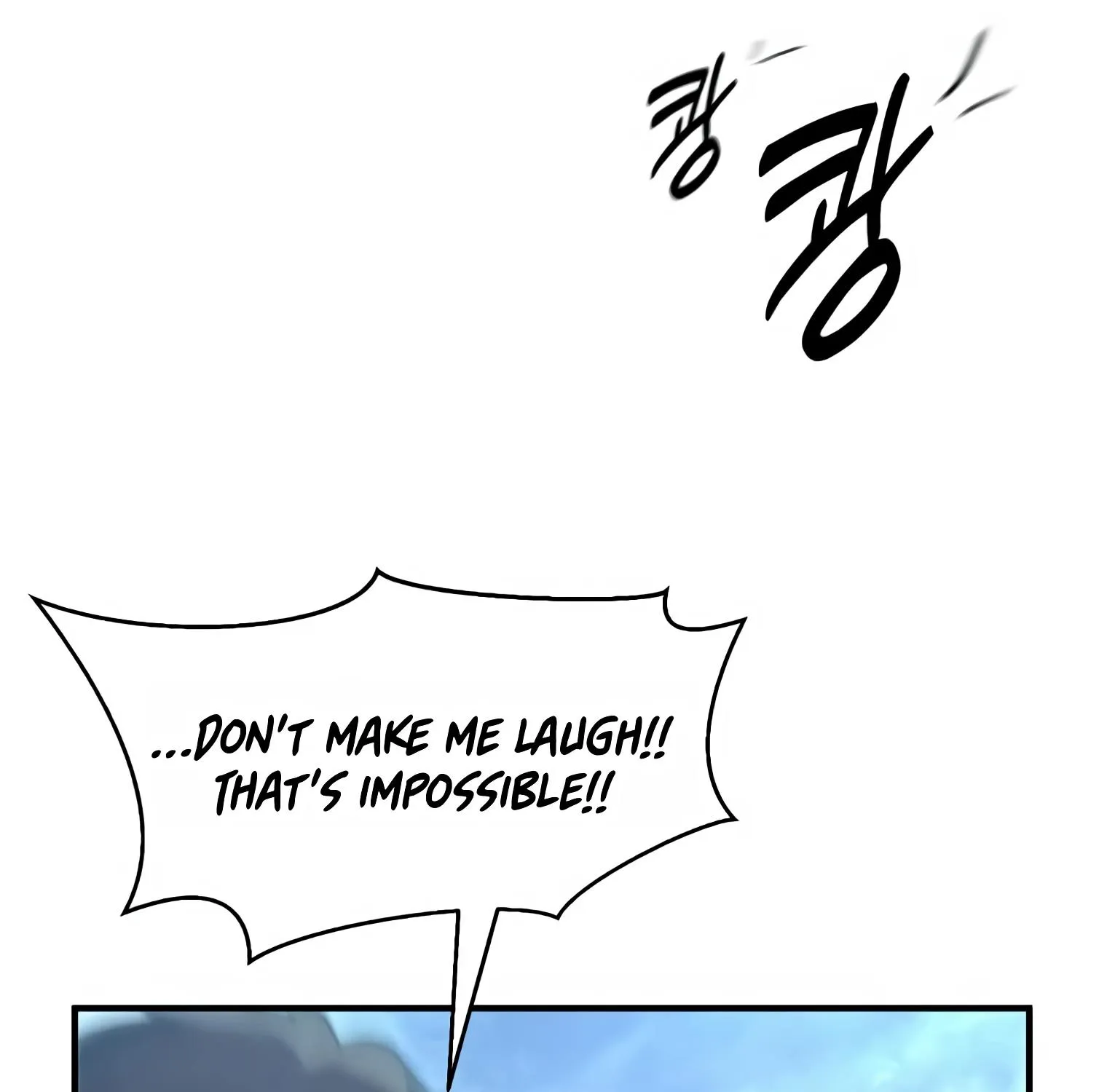 Level Up with Skills Zinmanga X Chapter 1 Page 137