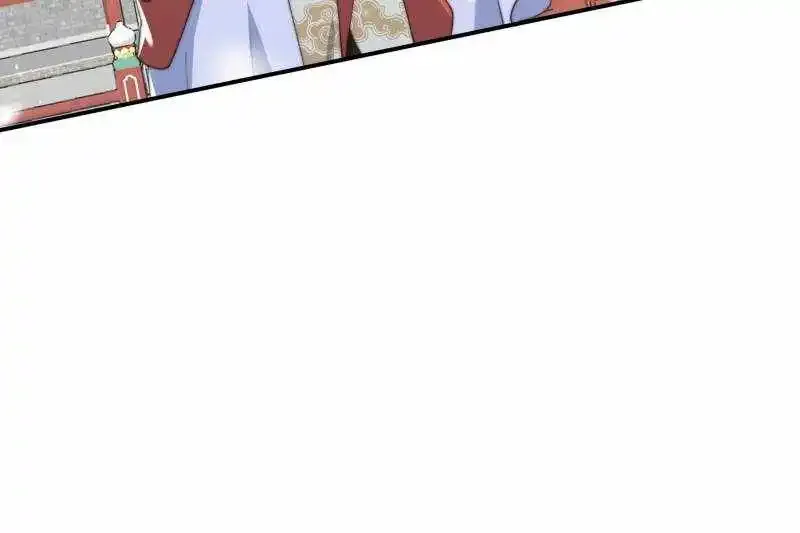 All The Female Apprentices Want To Kill Me Zinmanga X Chapter 136 Page 15
