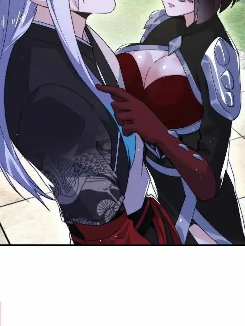 All The Female Apprentices Want To Kill Me Zinmanga X Chapter 135 Page 28
