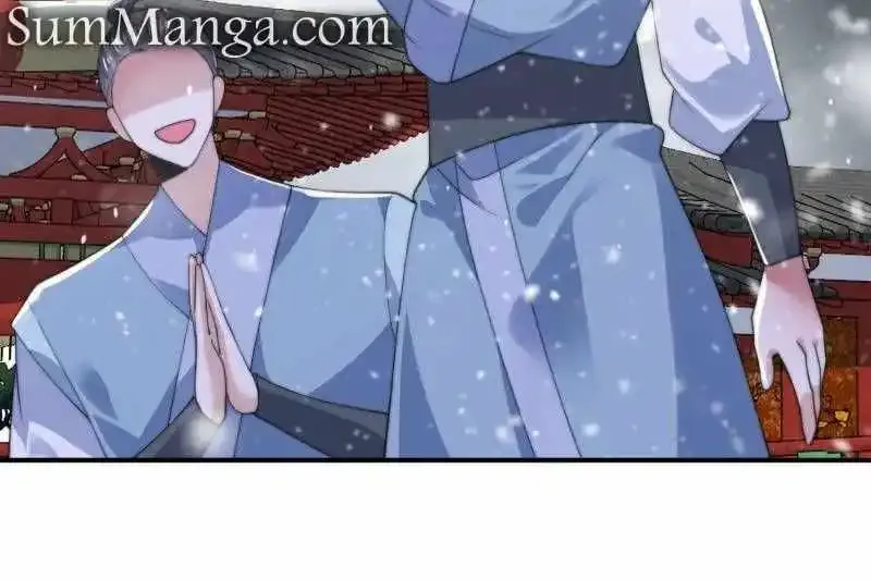 All The Female Apprentices Want To Kill Me Zinmanga X Chapter 135 Page 46