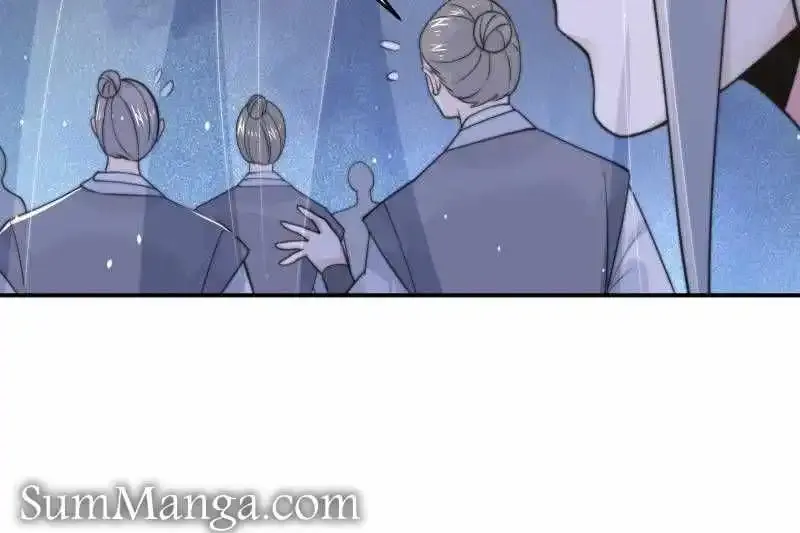 All The Female Apprentices Want To Kill Me Zinmanga X Chapter 126 Page 46