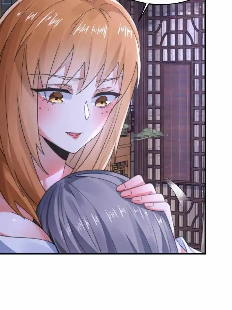 All The Female Apprentices Want To Kill Me Zinmanga X Chapter 121 Page 41