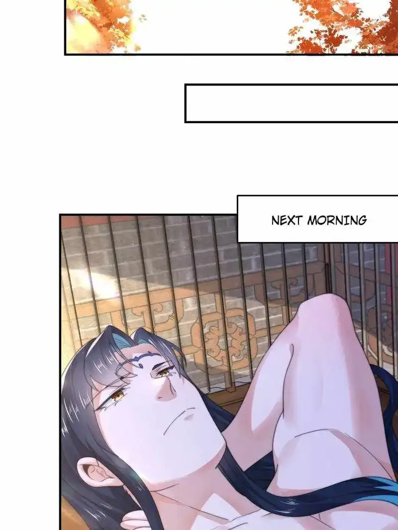 All The Female Apprentices Want To Kill Me Zinmanga X Chapter 116 Page 35