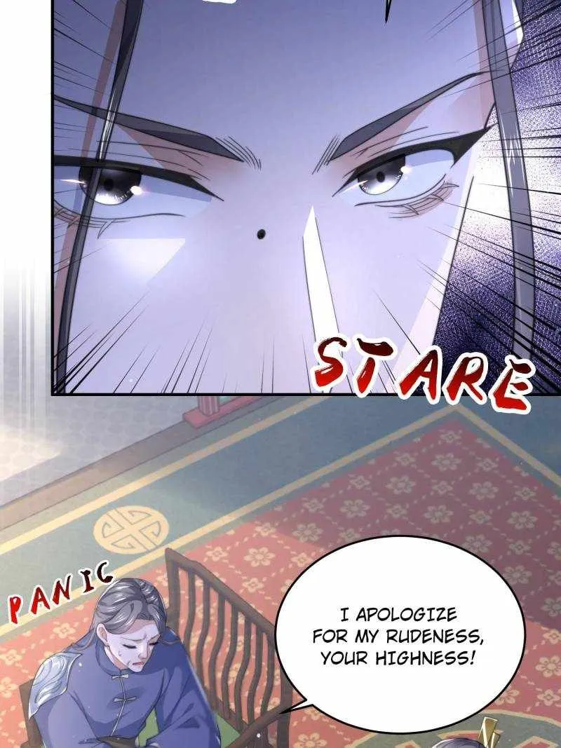 All The Female Apprentices Want To Kill Me Zinmanga X Chapter 111 Page 15