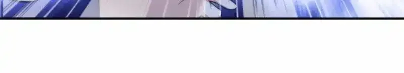 All The Female Apprentices Want To Kill Me Zinmanga X Chapter 98 Page 22