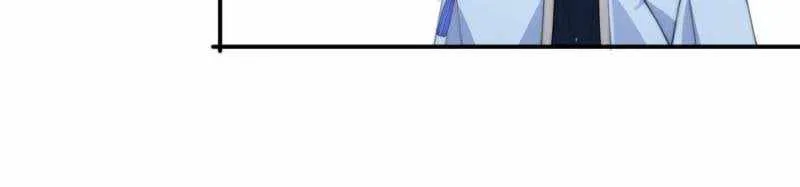 All The Female Apprentices Want To Kill Me Zinmanga X Chapter 92 Page 26