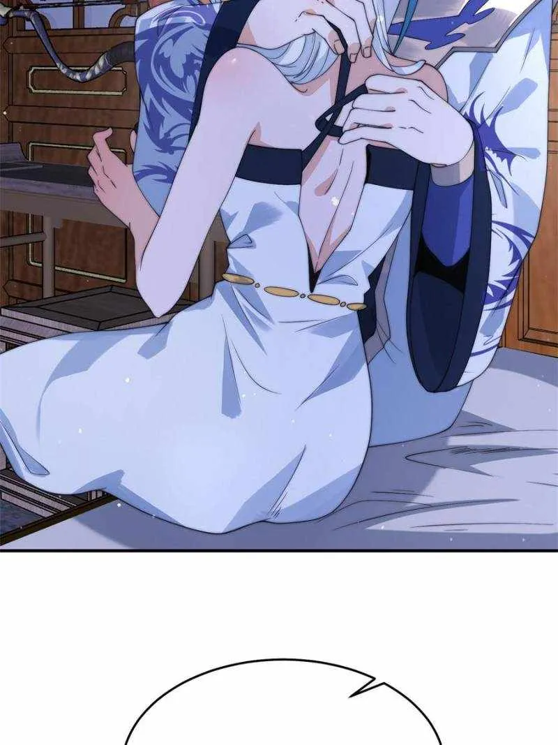 All The Female Apprentices Want To Kill Me Zinmanga X Chapter 90 Page 5