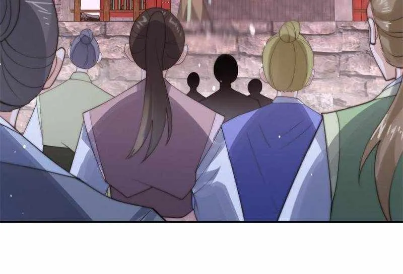 All The Female Apprentices Want To Kill Me Zinmanga X Chapter 88 Page 30
