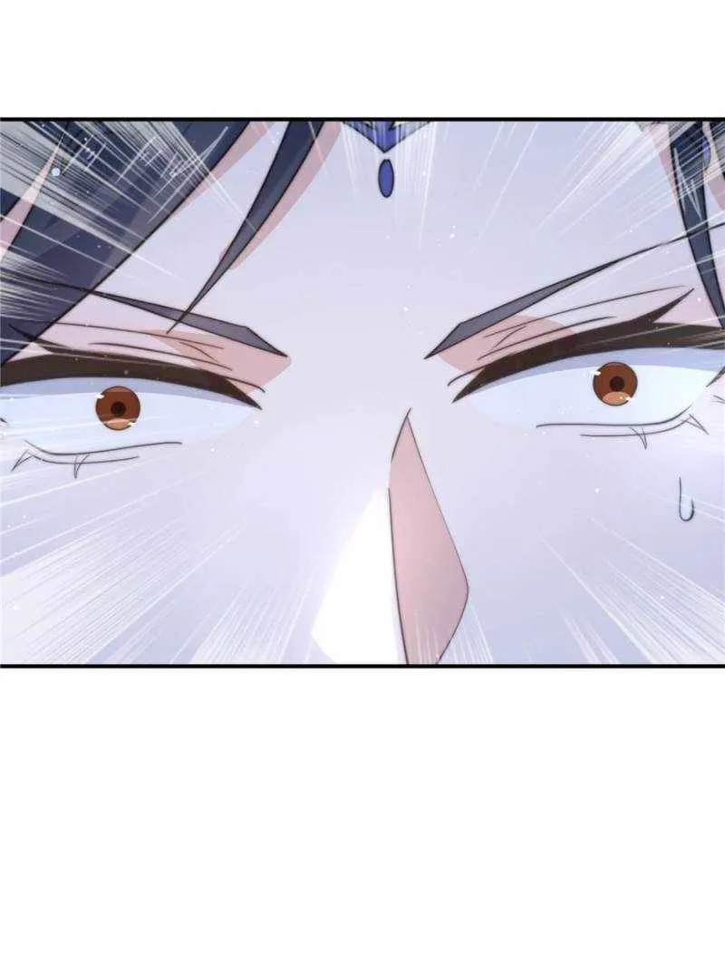 All The Female Apprentices Want To Kill Me Zinmanga X Chapter 82 Page 36