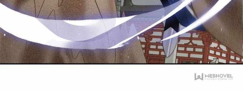 All The Female Apprentices Want To Kill Me Zinmanga X Chapter 75 Page 38
