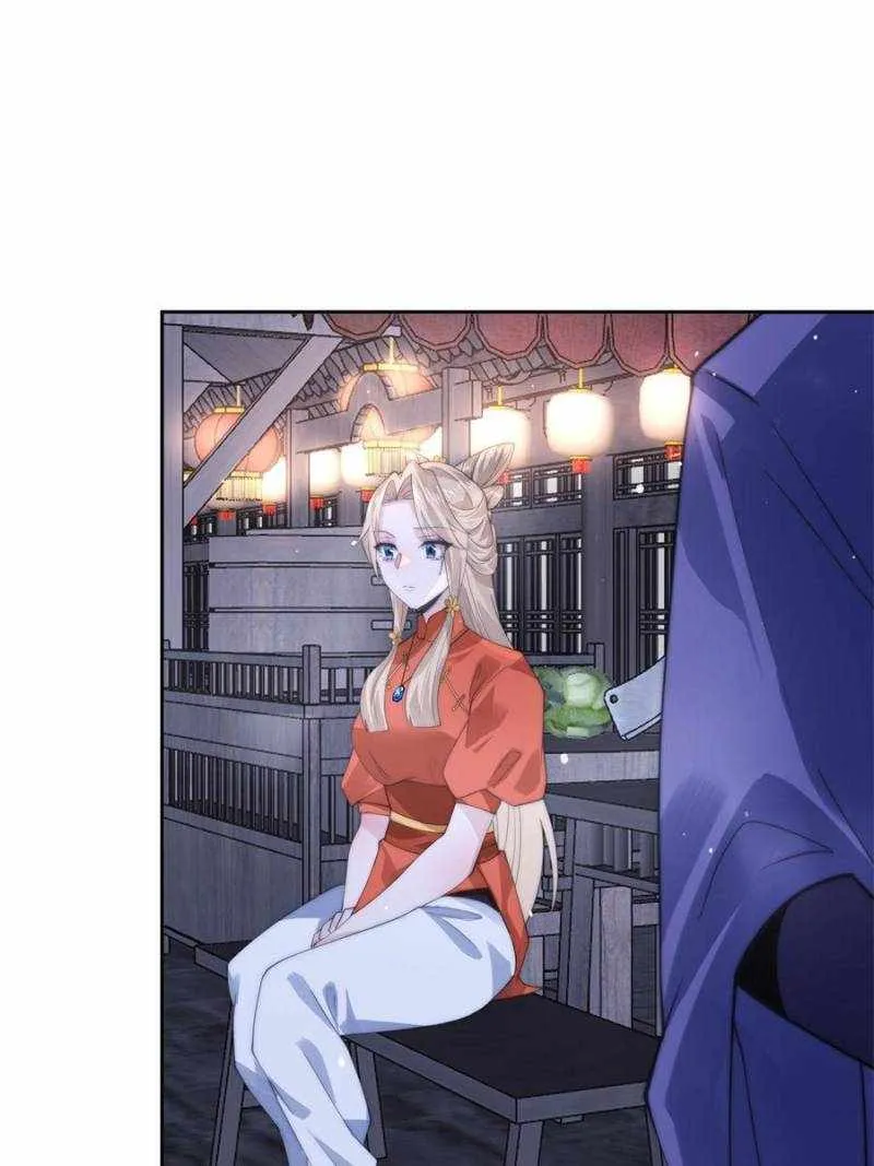 All The Female Apprentices Want To Kill Me Zinmanga X Chapter 73 Page 19