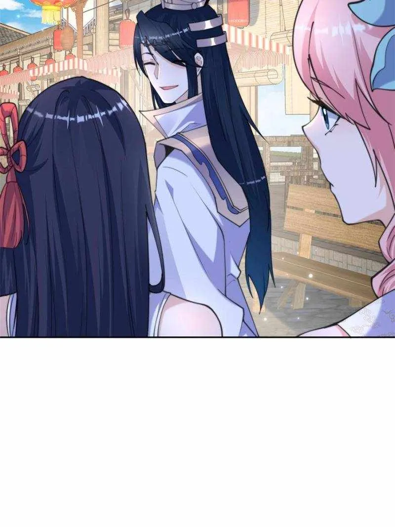 All The Female Apprentices Want To Kill Me Zinmanga X Chapter 62 Page 5