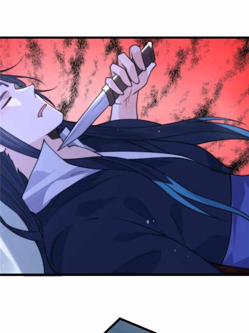 All The Female Apprentices Want To Kill Me Zinmanga X Chapter 58 Page 44