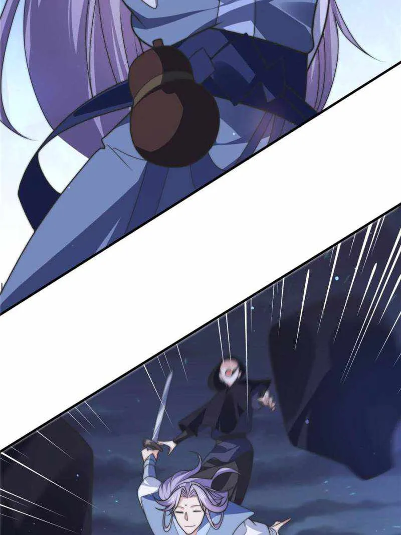 All The Female Apprentices Want To Kill Me Zinmanga X Chapter 56 Page 36