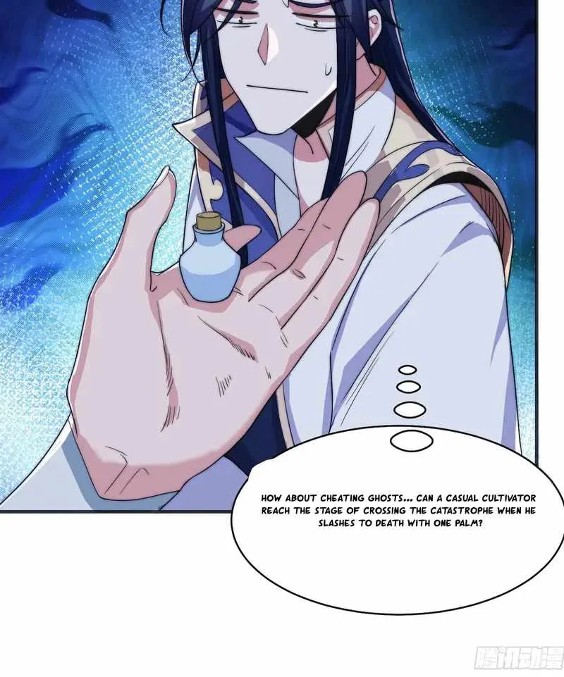 All The Female Apprentices Want To Kill Me Zinmanga X Chapter 31 Page 15